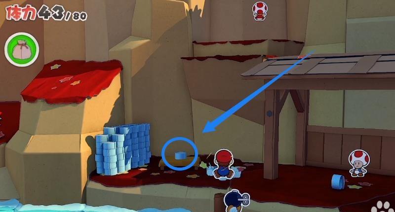 《纸片马力欧：折纸国王》鲔鱼罐头怎么开？