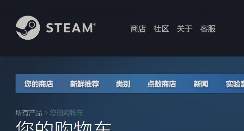 《这是我的战争》怎么下载？
