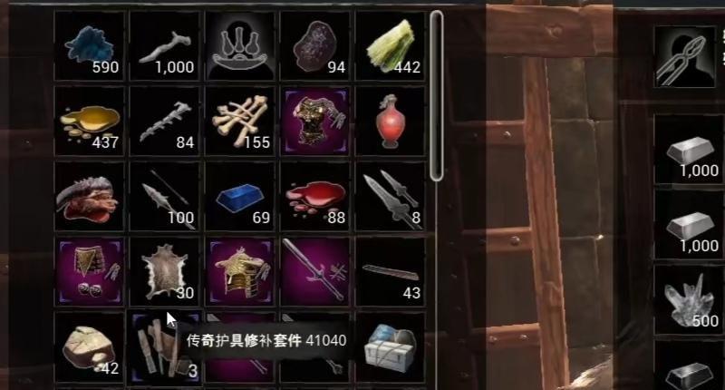 《流放者柯南》星辰矿怎么做星辰块？