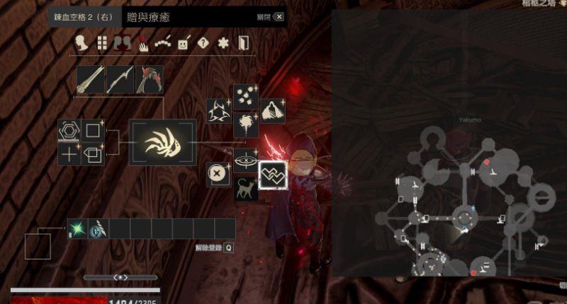 《噬血代码》全部战士血英的位置在哪里？