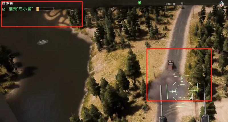 《孤岛惊魂5》启示者怎么摧毁？