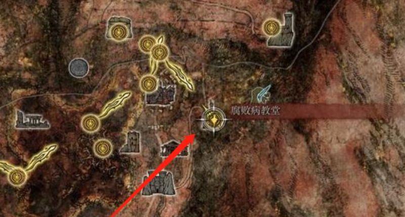 《艾尔登法环》米莉森为什么入侵？