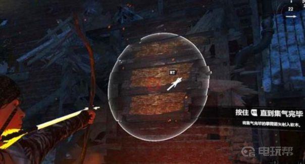 《古墓丽影：崛起》古墓丽影宽头攀爬箭矢怎么获得？