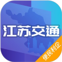 江苏交通云