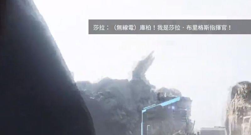 《泰坦陨落2》折叠时空武器怎么过关？