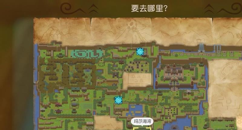 《塞尔达传说：织梦岛》海象怎么唤醒？玛林位置介绍
