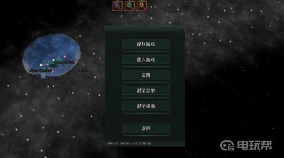 《群星》哪些mod值得推荐？