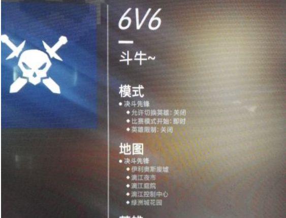 《漫漫长夜》慢慢长夜好玩的自定义有什么？