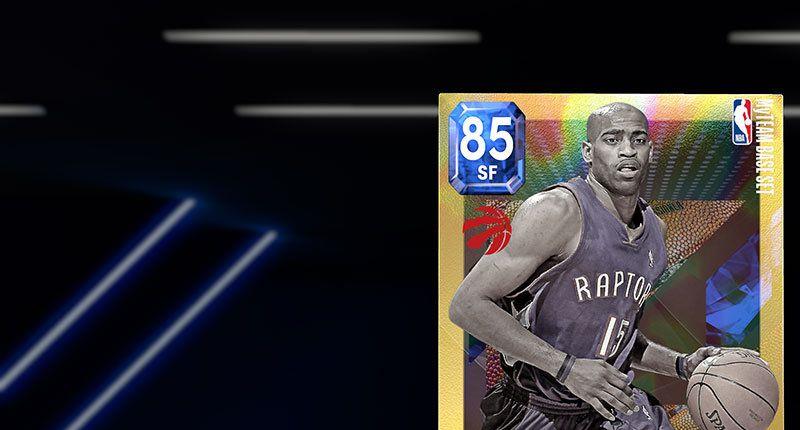 《NBA 2K21》梦幻球队怎么玩？