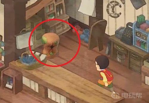 《哆啦A梦 大雄的牧场物语》哆啦a梦牧场物语克鲁波克鲁在哪里？