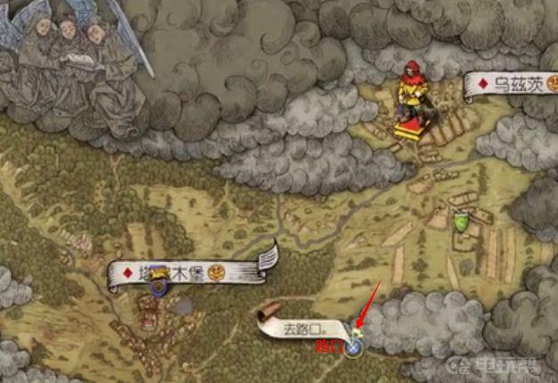 《天国：拯救》阿派在哪里？