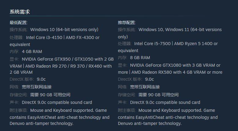 《荣耀战魂》打不开没反应怎么回事？