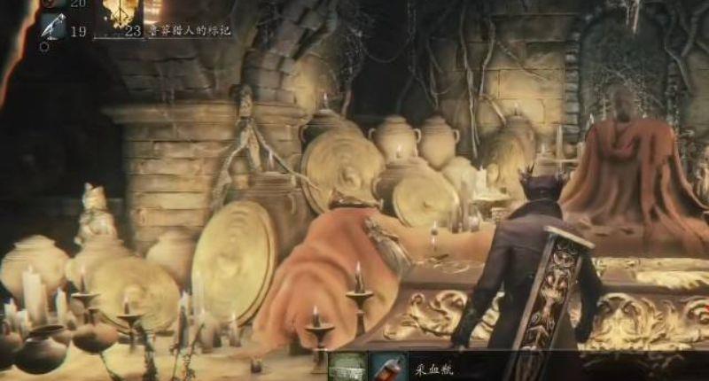 《血源诅咒》兽爪怎么快速获得？