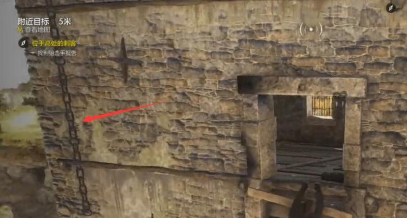 《狙击精英4》狙击手报告怎么上楼？