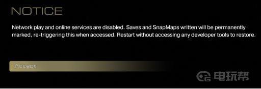 《毁灭战士：永恒》doom控制台代码是什么？