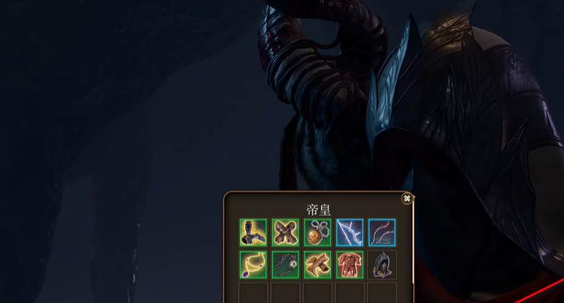 《博德之门3》盖尔怎么吸收魔法物品？