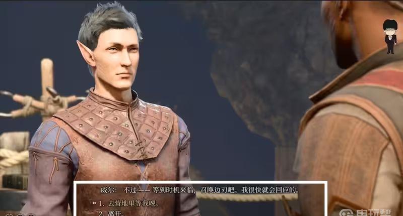 《博德之门3》邪术师魔契恩泽选什么？