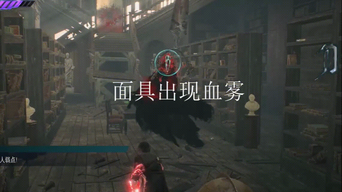 《鬼泣5》鬼泣五瞄准弱点一发子弹解决怎么过？