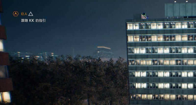 《幽灵线：东京》幽灵线东京第四章怎么过？