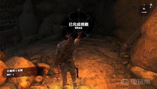 《古墓丽影：崛起》苏联设施挑战怎么玩？