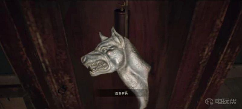 《生化危机7》钟摆怎么用？