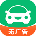 驾考一点通苹果版