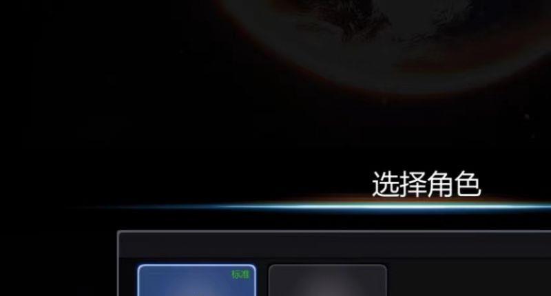 《开普勒斯》怎么联机？