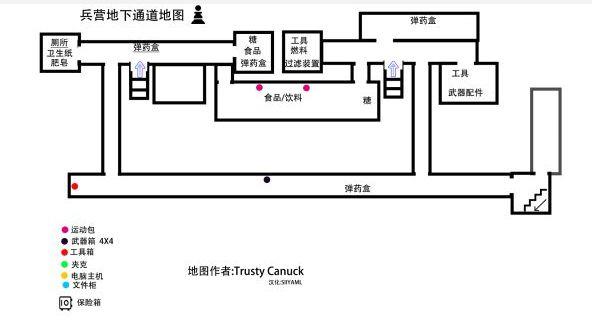 《逃离塔科夫》储备站地图中分别有哪些点位?