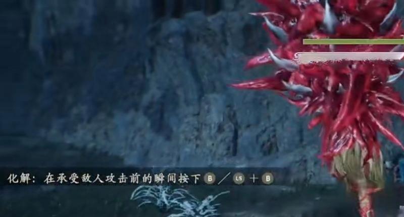 《卧龙：苍天陨落》第一个boss怎么打？