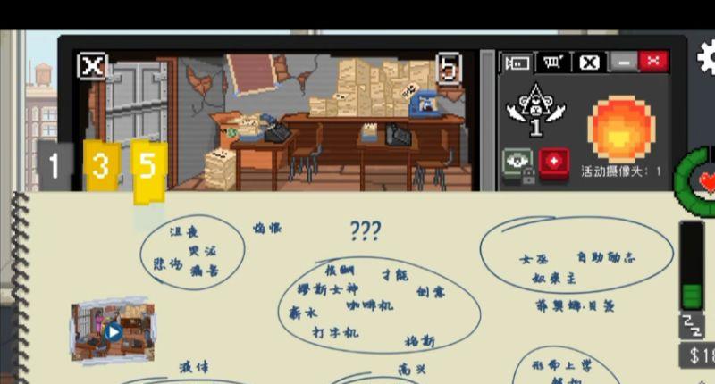 《不要喂食猴子》作家怎么玩？