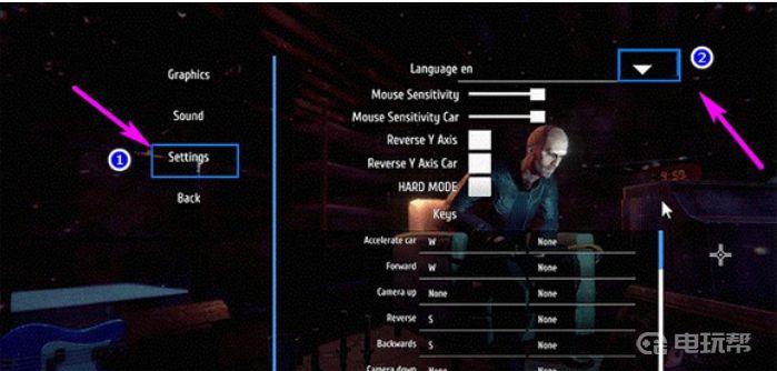 《史诗战争模拟器2》怎么调中文？