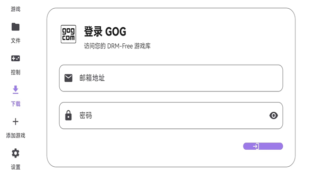 Rotating Art Launcher启动器