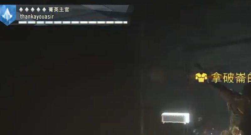 《刺客信条：大革命》帽徽怎么拿？