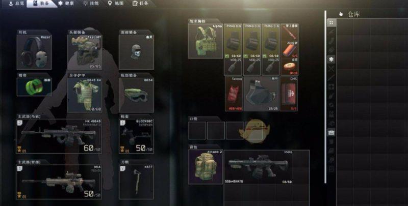 《逃离塔科夫》黑商好感度怎么刷？