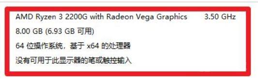 《人类：一败涂地》人类一败涂地联机延迟高怎么解决？