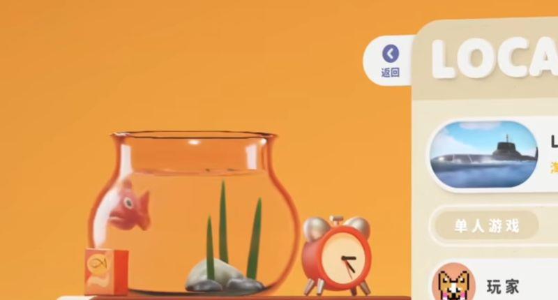 《猛兽派对》动物派对怎么本地双人？