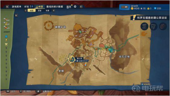 《植物大战僵尸：和睦小镇保卫战》和睦小镇保卫战主线剧情怎么过？