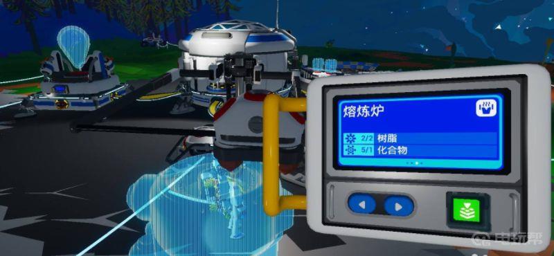 《异星探险家》熔炼炉怎么解锁？