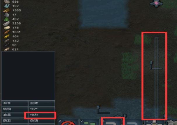 《环世界》排水泵怎么用？