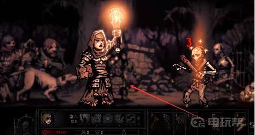 《暗黑地牢》压力怎么解决？