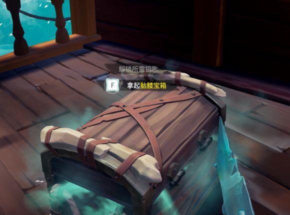 《盗贼之海》被诅咒的恶棍怎么完成？