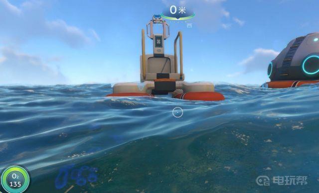 《深海迷航》载具舱碎片在哪里？