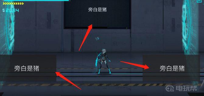 《艾希》不要随便说别人猪的成就怎么完成？