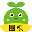 豌豆围棋苹果手机版