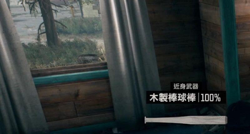 《往日不再》新手注意事项有什么？