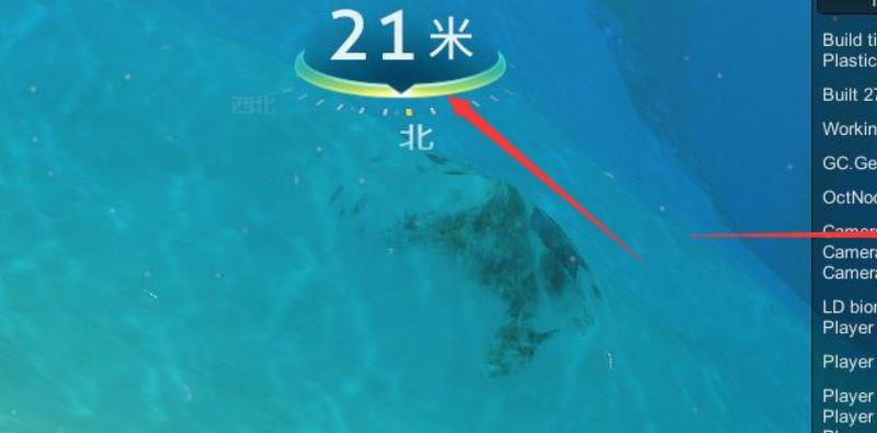 《深海迷航》秘籍是什么？