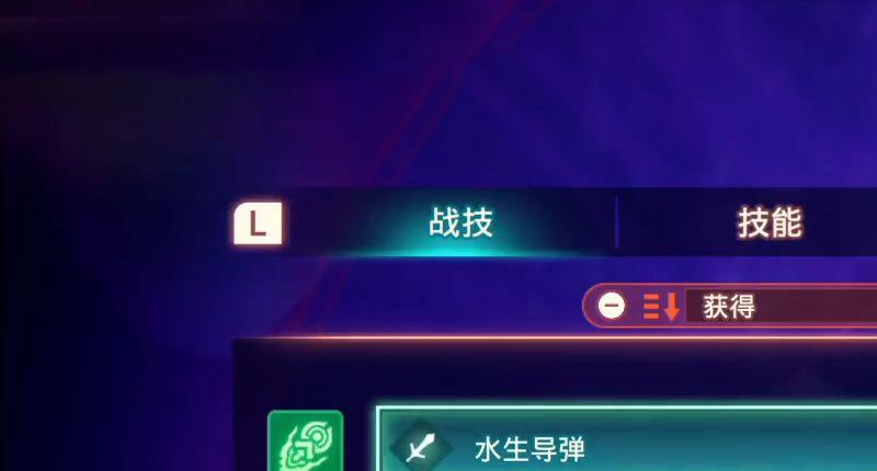 《异度神剑3》异度之刃3灵魂骇客技能搭配有哪些?