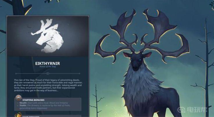 《北境》北境之地最强种族是什么？