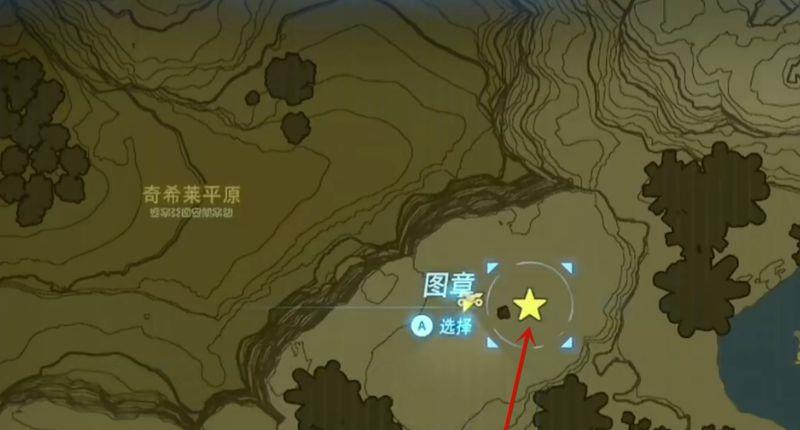 《塞尔达传说：旷野之息》塞尔达传说人马位置如何分布？