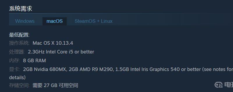《古墓丽影：崛起》古墓丽影崛起吃配置吗？